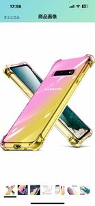 f119 Galaxy S10 カバーシリコン 指紋防止 米軍MIL規格取得 衝撃吸収 滑り止め カメラ保護 携帯カバー ワイヤレス 充電対応 ピンク+金