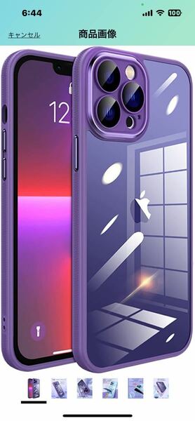 f123 iphone13Pro ケース 耐衝撃 透明アクリル背面プレート カメラカバー付き 強化ガラスレンズ保護 薄型 防塵網付き ディープパープル