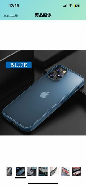 e148 iphone12miniケース 5.4インチ用 ガラスフィルム適用 衝撃保護クリアケース レンズ保護 薄型 ワイヤレス 充電対応 (ブルー)