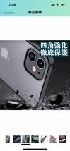 e148 iphone12miniケース 5.4インチ用 ガラスフィルム適用 衝撃保護クリアケース レンズ保護 薄型 ワイヤレス 充電対応 (ブルー)_画像2