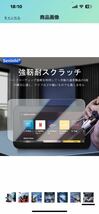 e178 Echo Show 5 ガラスフイルム 指紋認証対応 【2枚セット 日本旭硝子製-高 】 5.5インチ 全面保護 強化ガラス 液晶 第2世代 / 第1世代_画像7