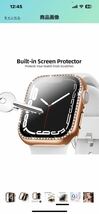 e186 Adepoy コンパチブル Apple Watch ケース 40mm クリスタルダイヤ付き 全面保護ケース（40mm Series SE/6/5/4 ローズゴールド）_画像8