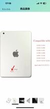 b176 ipad mini 5/4/3/2/1世代 7.9インチ 用 ケース クリア ipad mini 5/4/3/2/1 用 カバー FOR ipad mini 第5世代 用 スマートカバー_画像3