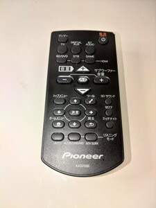 PIONEER リモコン AXD7686 サウンドバー HTP-HW950 用 HTP-SB550 ホームシアター SA-SWR33 等 HTP-S757 サラウンド HTP-S353