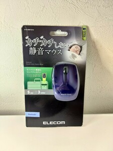 ELECOM エレコム Bluetooth Blue LED ブルーLED 静音マウス M-FBL3BBS 