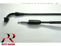 国内産 SUZUKI GSX250E/400E 兼用 アクセル クラッチ 2本セット 黒 30cm_画像2