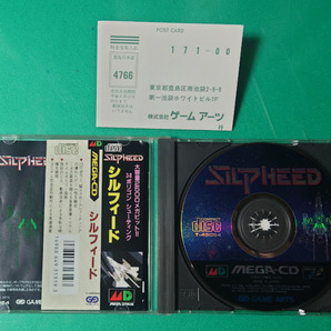 メガCD シルフィード SILPHEED MEGACD メガドライブ MEGADRIVE セガ SEGA 【ケース・説明書・ハガキ付き】の画像4