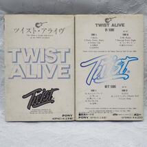 ツイスト アライブ TWIST ALIVE Paet1/2 2本 カセット 動作未確認のためジャンクです_画像2