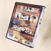 食神 DVDレンタル落ち_画像2