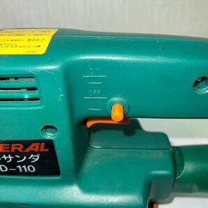ヤ80 GENERAL リキサンダ SD-110 電動工具 研磨機 大工道具 力山日本 DIY 通電確認済みの画像8