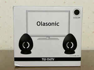 Olasonic オラソニック　TW-D6TV テレビスピーカー PC パソコン モニタースピーカー(元箱あり）