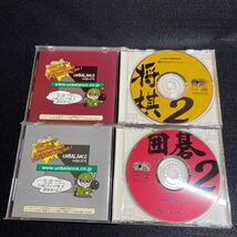 UNBALANCE 将棋2 囲碁2 Windows98/Me/2000/XP PCゲーム_画像5