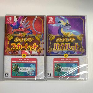 【Switch】 ポケットモンスター バイオレット＋ゼロの秘宝 ポケットモンスター スカーレット＋ゼロの秘宝 2本セット