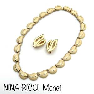 NINA RICCI Monet｜ニナリッチ モネ ネックレス イヤリング 2点【アクティ】ゴールドカラー アイボリー系 ヴィンテージ ブランド a200et