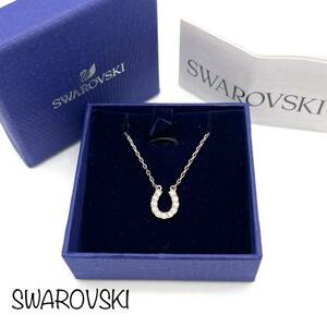 SWAROVSKI｜スワロフスキー ネックレス【アクティ】蹄鉄 ローズゴールドカラー ラインストーン 箱付き ピンクゴールド系 ブランド a225et