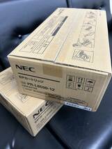 NECトナー　PR-L8500-12 2箱　　新品未開封　箱にキズ、シール跡無し　23年10月26日製造純正シール有り_画像1