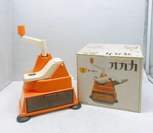 中古 愛工業 オカカ 鰹節削り レトロ かつお節 削り器 調理器 出汁 懐かし 昭和レトロ アンティーク コレクション キッチン用品 調理器具