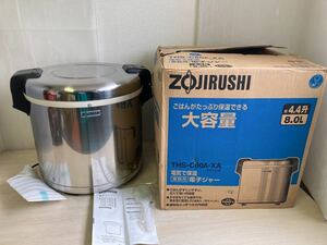 美品★ZOJIRUSHI 業務用 電子ジャー THS-C80A型 8.0L約4.4升 大容量 ステンレス 電気で保温 説明書 しゃもじ付 2011年製