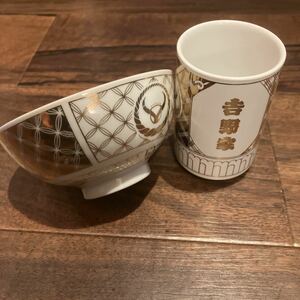 【送料込】吉野家 金の湯呑み&茶碗セット プレゼント品 非売品？