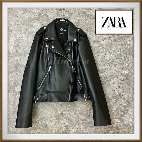 極美品 ZARA ザラ レディス エコレザー ダブルライダースジャケット ブラック黒 Lサイズ