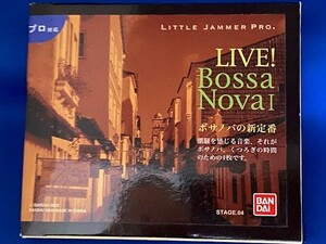 リトルジャマープロ　専用カートリッジ　　LIVE ! Bossa NovaⅠ