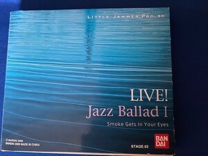 リトルジャマープロ　専用カートリッジ　　LIVE ! Jazz Ballad Ⅰ