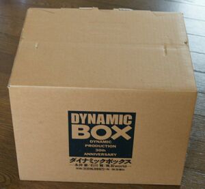 ★潔癖な方に最適な未開封★絶版★永井豪/石川賢/風忍world★DYNAMIC BOX★輸送用段ボールのまま新品★