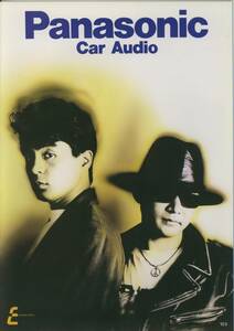 ★ Panasonic ★ Car Audio ('92 -6) Каталог ★ Красота ★