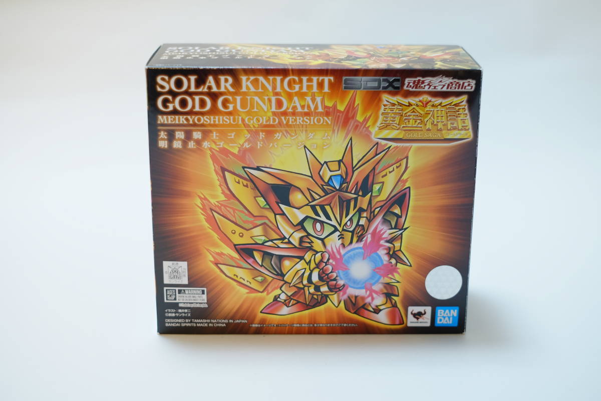 Yahoo!オークション -「太陽騎士ゴッドガンダム」の落札相場 Yahoo!オークション -「太陽騎士ゴッドガンダム」の落札相場