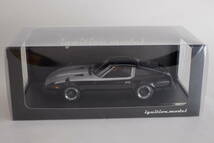 [IG1966] ignittion model イグニッションモデル 1/18 Nissan Fairlady Z (S130) Black/Silver watanabe_画像1