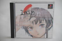 PS serial experiments lain シリアルエクスペリメンツレイン プレイステーション 説明書 帯 アンケートハガキ2枚_画像2