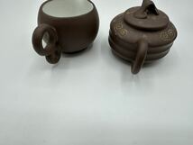 急須 茶器 カップ 九谷焼 陶器 茶道具 ティーポット 湯呑 _画像5