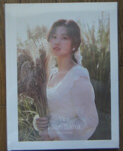 【TWICE】Yes,I am Sana. 1st Photobook