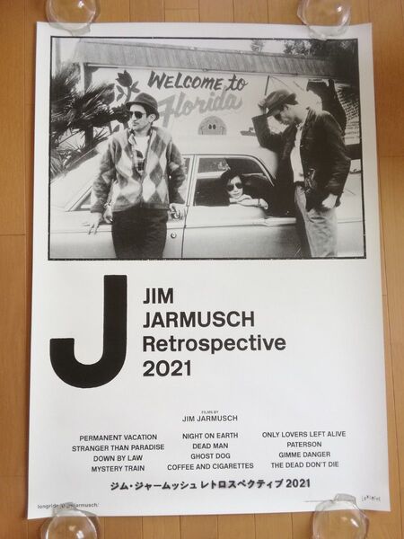 ストレンジャー ザン パラダイス　JIM JARMUSCH　ジム ジャームッシュ　B1サイズ ポスター 