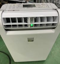 ①三菱電機 2022年製 【中古良品】MJ-M120TX-W コンプレッサー式衣類乾燥除湿機 SARARI(サラリ) 部屋干しおまかせムーブアイ搭載タイプ_画像1