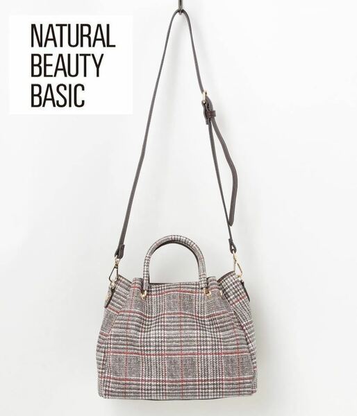 お洒落な【NATURAL BEAUTY BASIC 】 2WAYバッグショルダーバッグ 2WAY