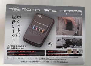 MOTO GPS RADAR