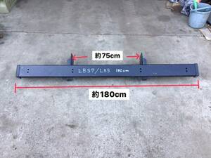 LBS7 legal rear bumper 180cm stay attaching .LS5 W 240120 ② same day shipping possible Yahoo auc Mitsubishi 184×19×19