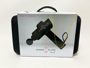 送料無料 Power Plate パワープレート PULSE パルス TARGETED VIBRATION マッサージガン S070810310 未使用品