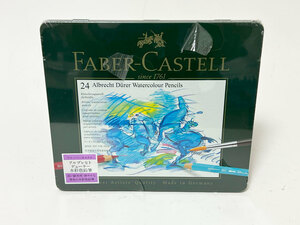 送料無料 FABER-CASTELL ファーバーカステル アルブレヒトデューラー 水彩 色鉛筆 24色 117524 未開封 新品