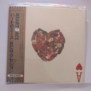 RCサクセション/ハートのエース RC Succession / HEART ACE TOCT-26610 帯・歌詞付 紙ジャケット 忌野清志郎