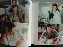 綾瀬はるか　フォトブック　フロート　　２００８年発行初版　ジャンク　写真集_画像9