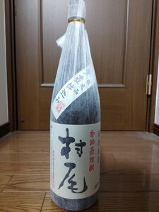 村尾 芋焼酎 1800ml　詰め口日:2023.8.4