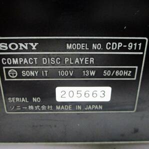 《ジャムルK》 hc0105-9◆◆ SONY ソニー CDプレーヤー CDP-911 オーディオ機器 ジャンク 部品取 リモコン欠品の画像10
