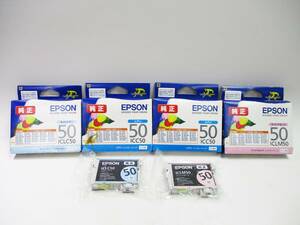 《ジャムルK》 hc0131-157◆送料無料◆ 使用期限切れ 未使用 EPSON エプソン純正 インクカートリッジ ICLC50 ICC50 ICM50 ジャンク