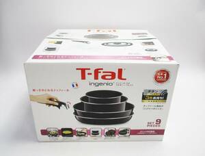 《ジャムルK》 hc0114-26◆送料無料◆ T-fal　ティファール　ingenio　インジニオ・ネオ　マホガニー　プレミア セット　9点セット