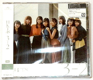 【未開封・CD+DVD】「3-2」TYPE-A◆HKT48、2020年第一弾シングル！