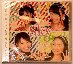 【未開封・CD】SKY◆8princess（エイトプリンセス）8プリ