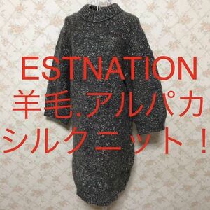 ★ESTNATION/エストネーション★極美品★長袖チュニックワンピース38(M.9号)