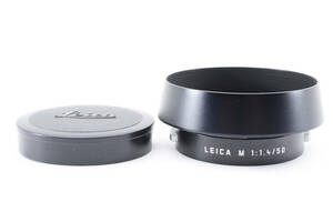 ★超極上美品★LEICA ライカ 12586 レンズフード ズミルックス M50mm F1.4 後期型用★7041